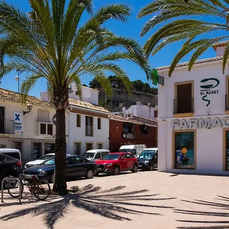 Hébergement de vacances La Sirena - Both And Of Dénia